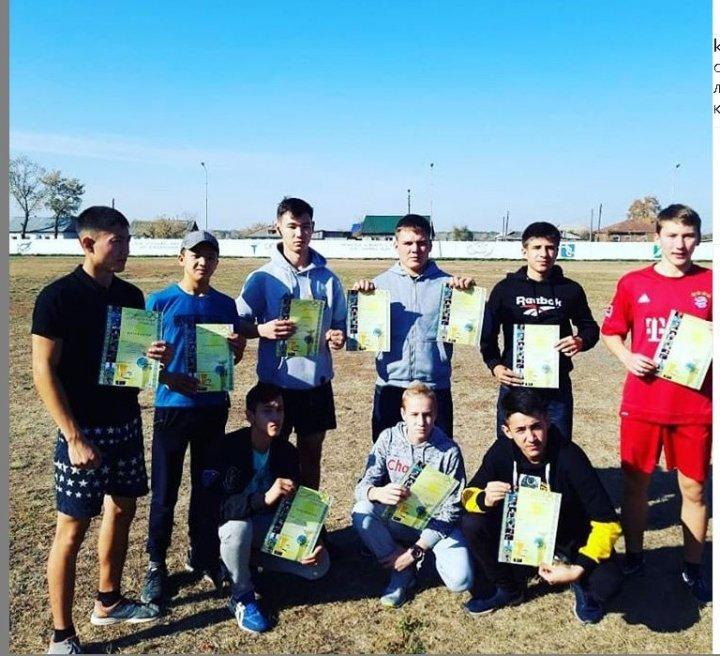 Спортивные достижения