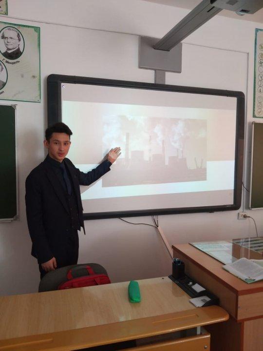 Акция "Эко час"