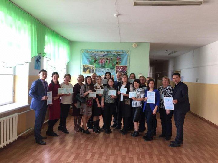 Областной семинар