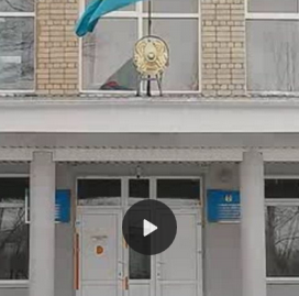 школа