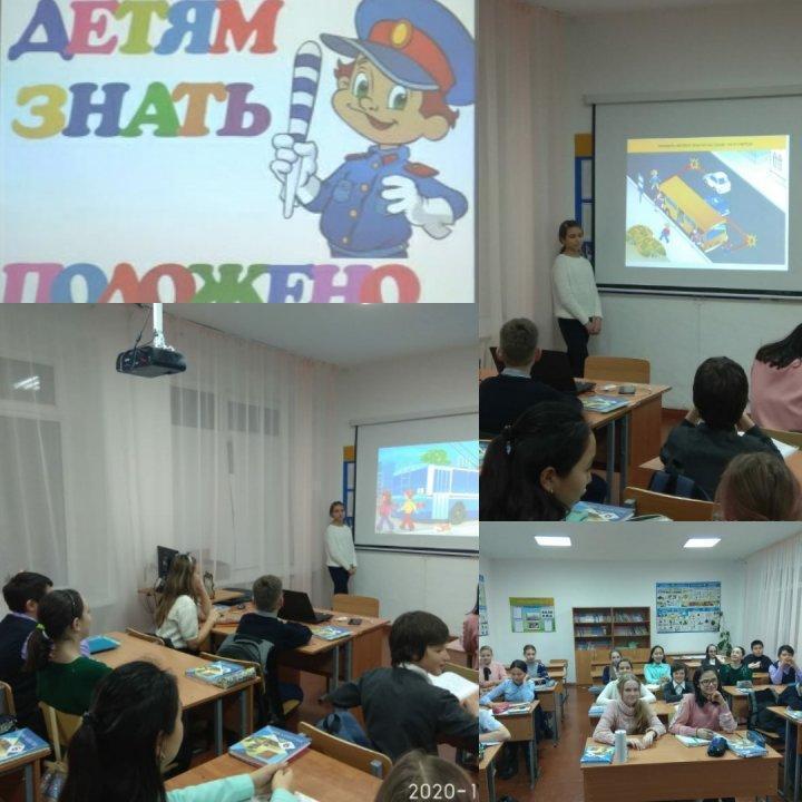Акция - "Безопасный школьный автобус"