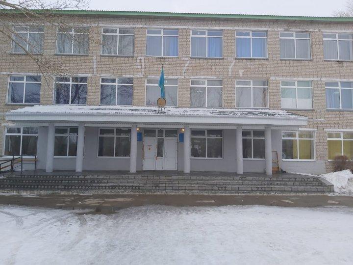 школа