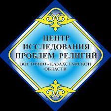 Видеоролики по религии