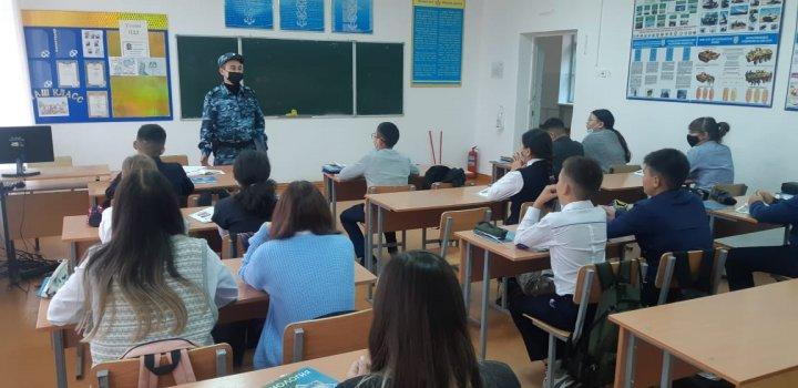 Акция "Дети в ночном городе"