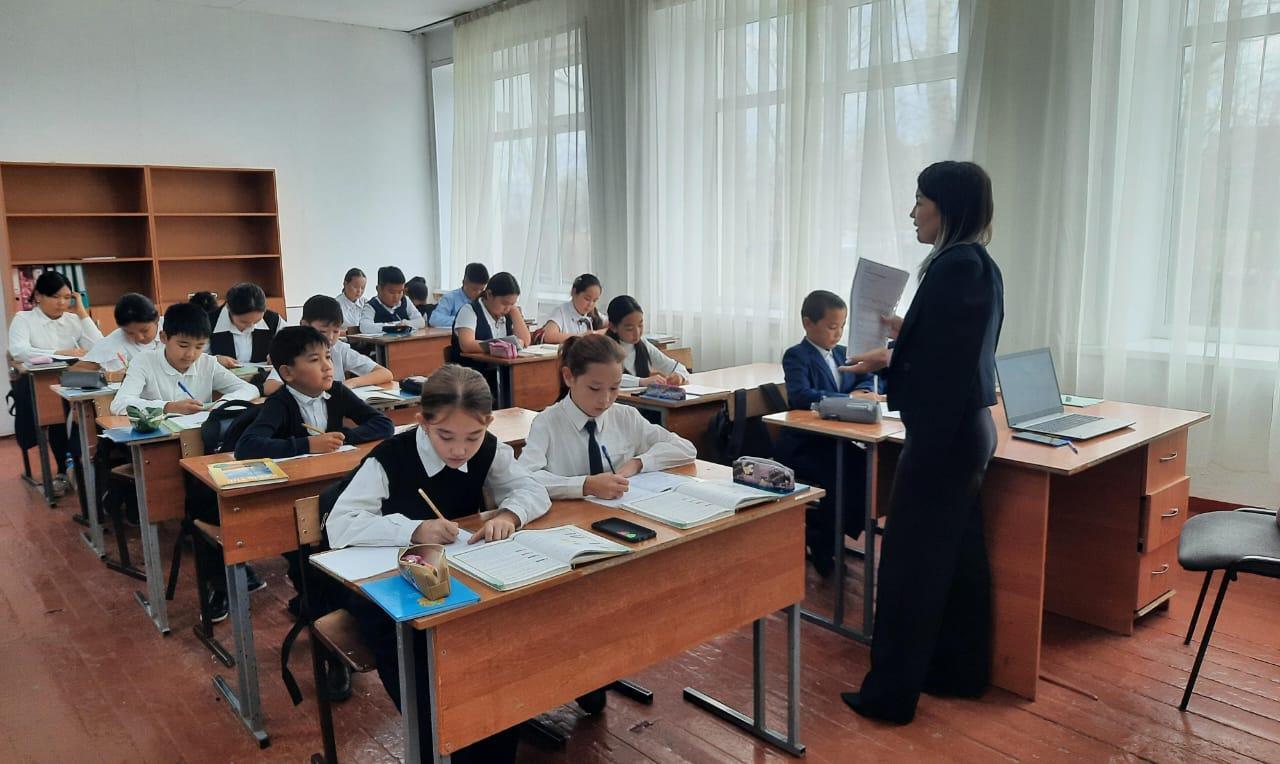 Психолог жумысы