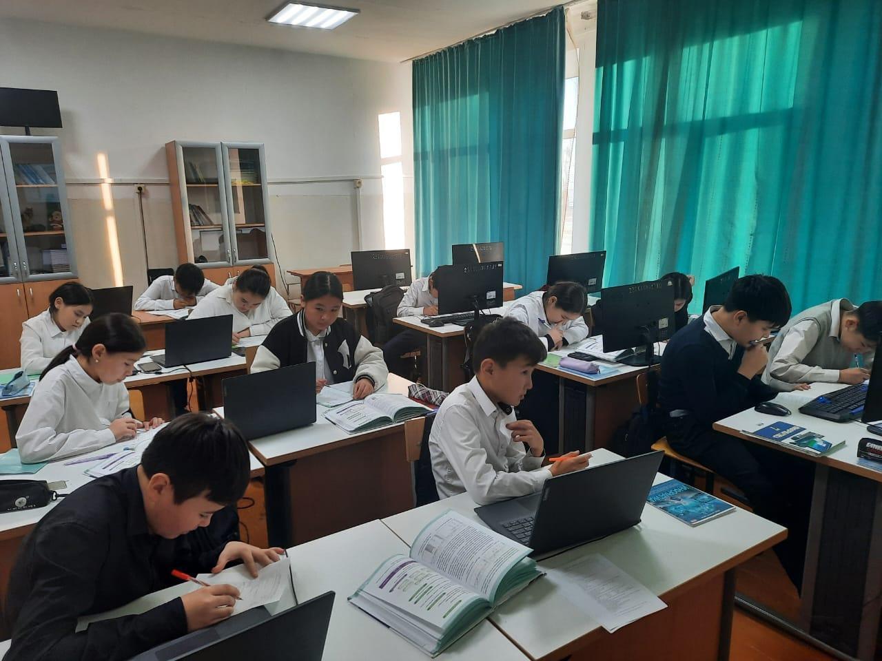 Работа с детьми