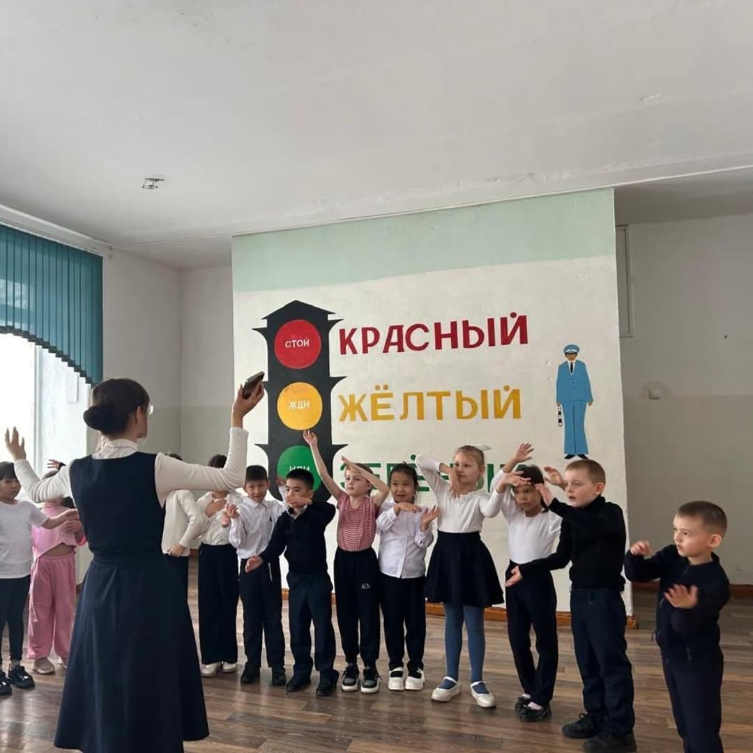 Школьный парламент